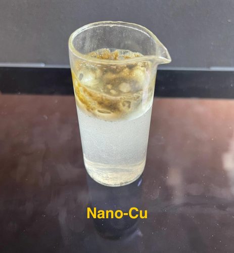 Nano Metal